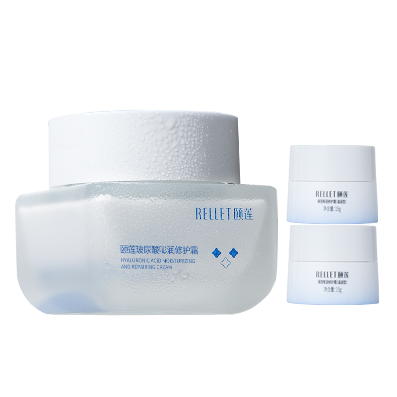 【百补下拉详情领补贴】福瑞达颐莲嘭嘭面霜玻尿酸修护舒缓高保湿