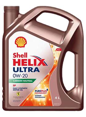 Shell/壳牌超凡喜力0w-20全合成机油SP级汽车润滑油4L/1L原装进口