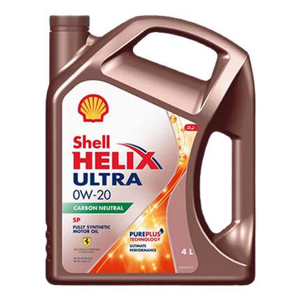 Shell/壳牌超凡喜力0w-20全合成机油SP级汽车润滑油4L/1L原装进口