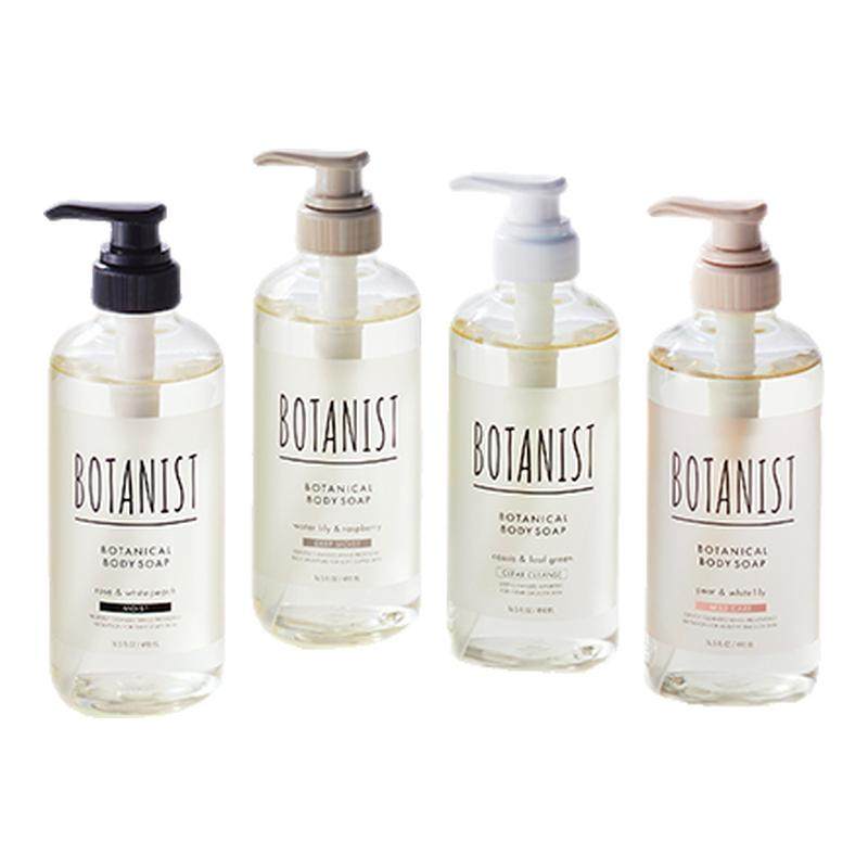 日本蓓甜诗BOTANIST沐浴露女植物学家身体清洁沐浴乳持久留香男士