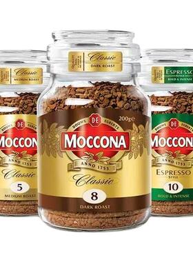 moccona摩可纳咖啡深度烘培冻干速溶美式纯黑咖啡粉200g荷兰进口