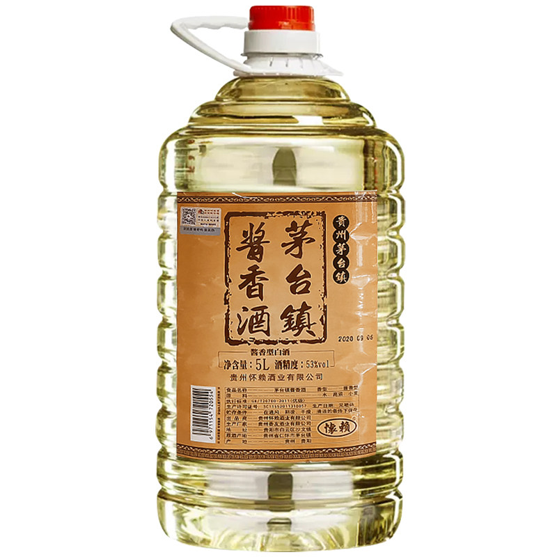 5L散装白酒酱香型53度纯粮食酒桶装泡酒贵州原浆酒纯酿高粱酒