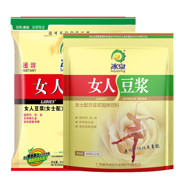 ���ڲ�������400g��13�������п�ʼ� ��ȪŮ�˶�����616/400g����С��װ��͹����������ֺŹٷ���Ȩ�� 28.7Ԫ