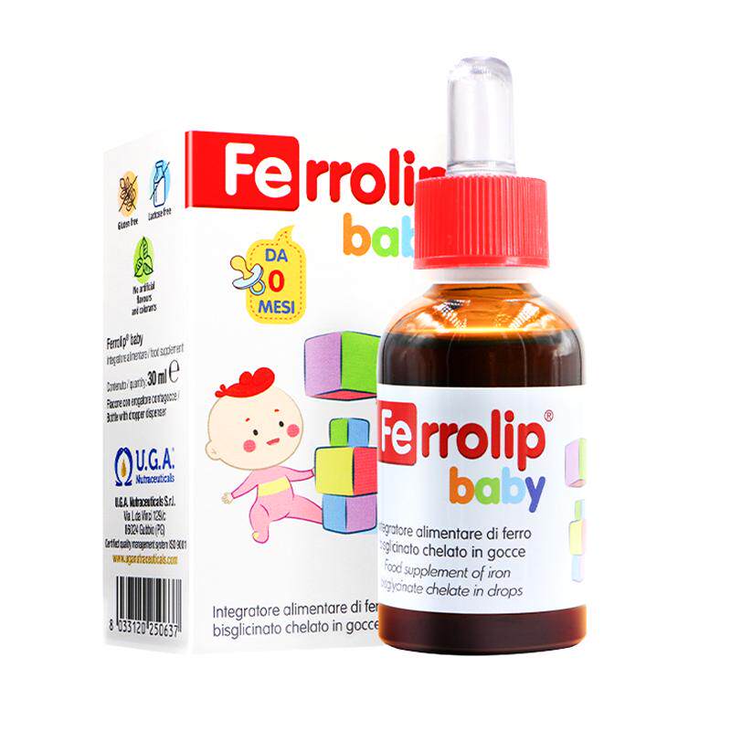 意之宝小红桃铁剂婴幼儿铁剂补铁滴剂宝宝儿童补铁螯合铁补血