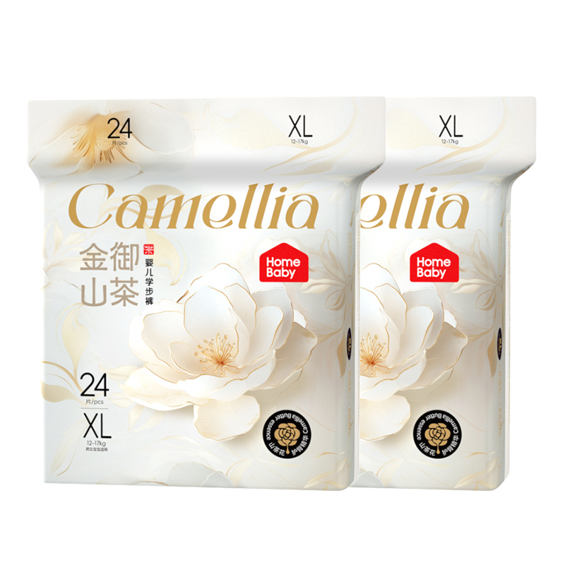 家得宝金御山茶花拉拉裤