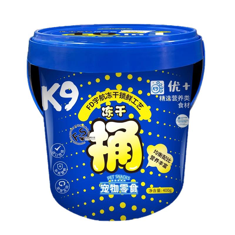 K9猫咪冻干零食十拼桶400g