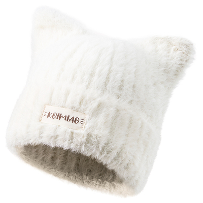 畹町小脸感呼吸帽5A抑菌抗静电针织帽女秋冬保暖百搭长毛绒毛线帽