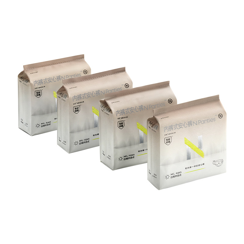 babycare安睡裤安心不脱裤大码早安日安产妇拉拉裤经期防漏魔术贴,洗护清洁剂/卫生巾/纸/香薰,安睡裤/安心裤,淘宝优惠券,粉丝福利购,淘宝优惠卷