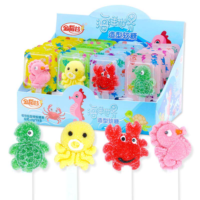 金稻谷动物造型软糖儿童糖果棒棒糖维C果汁软糖水果糖小学生零食