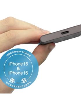 三星T7移动固态硬盘1TB USB3.2电脑安卓手机硬件加密外置两用PSSD