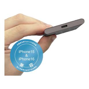 三星T7移动固态硬盘1TB USB3.2电脑安卓手机硬件加密外置两用PSSD