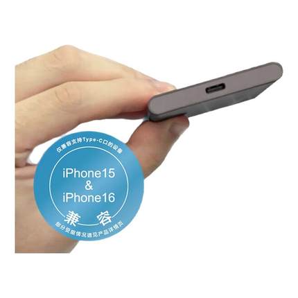 三星T7移动固态硬盘1TB USB3.2电脑安卓手机硬件加密外置两用PSSD