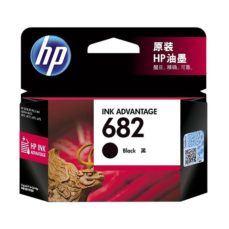 收藏送券 加购有礼