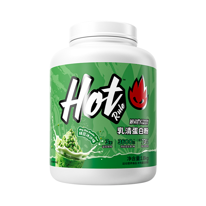 HotRul绿豆冰沙口味乳清蛋白4磅