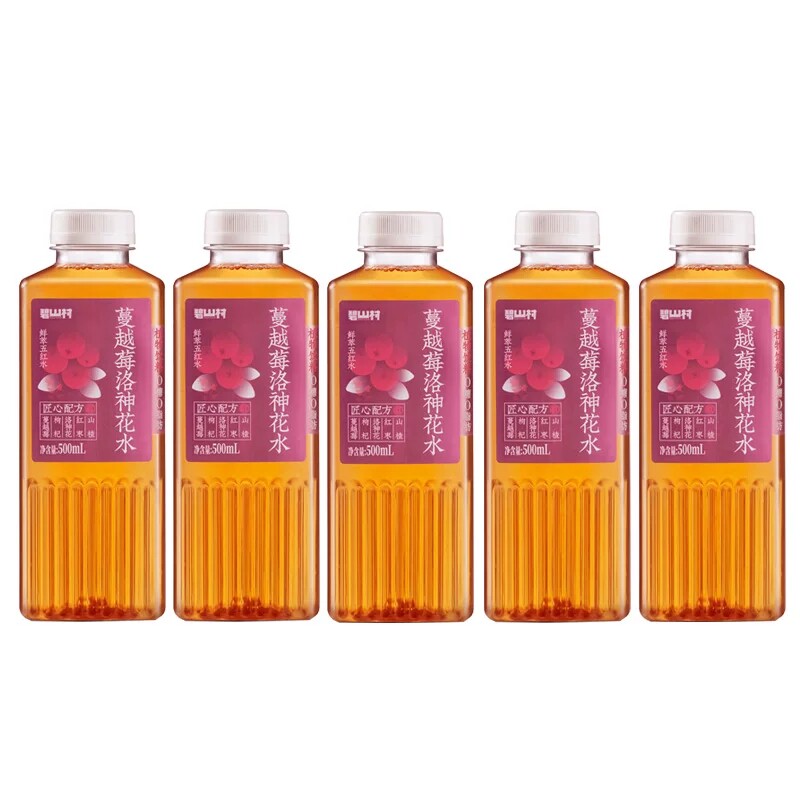 5瓶碧山村蔓越莓洛神花水500ml鲜萃五红水蔓越莓水饮料0糖0脂饮品