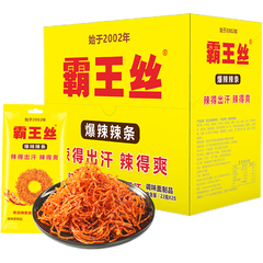 麻辣王子霸王丝辣条小包装散装湖南爆辣儿时怀旧零食麻辣面筋休闲