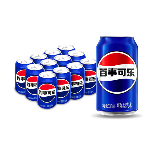 百事可乐碳酸饮料330ml*12
