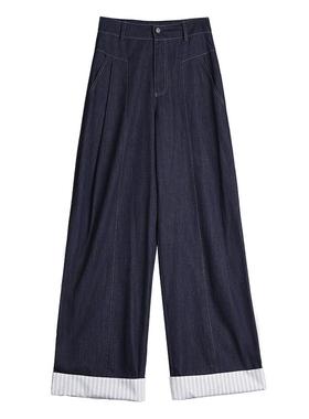 ELLE法式高腰阔腿蓝色牛仔裤女2025秋季新款小个子慵懒松弛感裤子