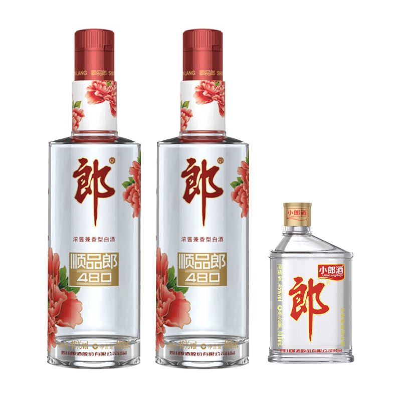 郎酒红顺480ml双瓶装45度小郎酒