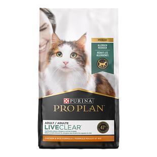 百补冠能抗过敏猫粮LiveClear畅抚鸡肉进口猫粮减缓猫毛过敏