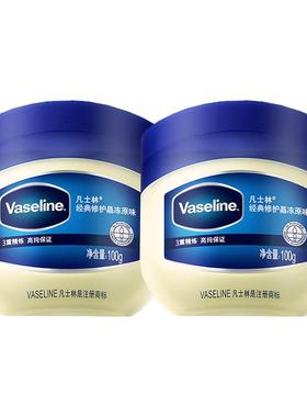 凡士林经典修护手霜保湿滋润改善手足脚后跟干裂晶冻膏官方旗舰店