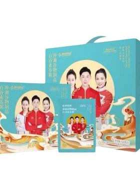 官方正品百谷素养粥旗舰店中谷道粮投匠品五谷杂粮代餐粥防伪可查