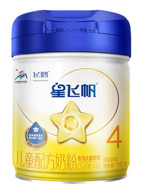 飞鹤星飞帆CBP骨骼发育儿童成长奶粉4段(3-6岁)750g*1罐高钙~