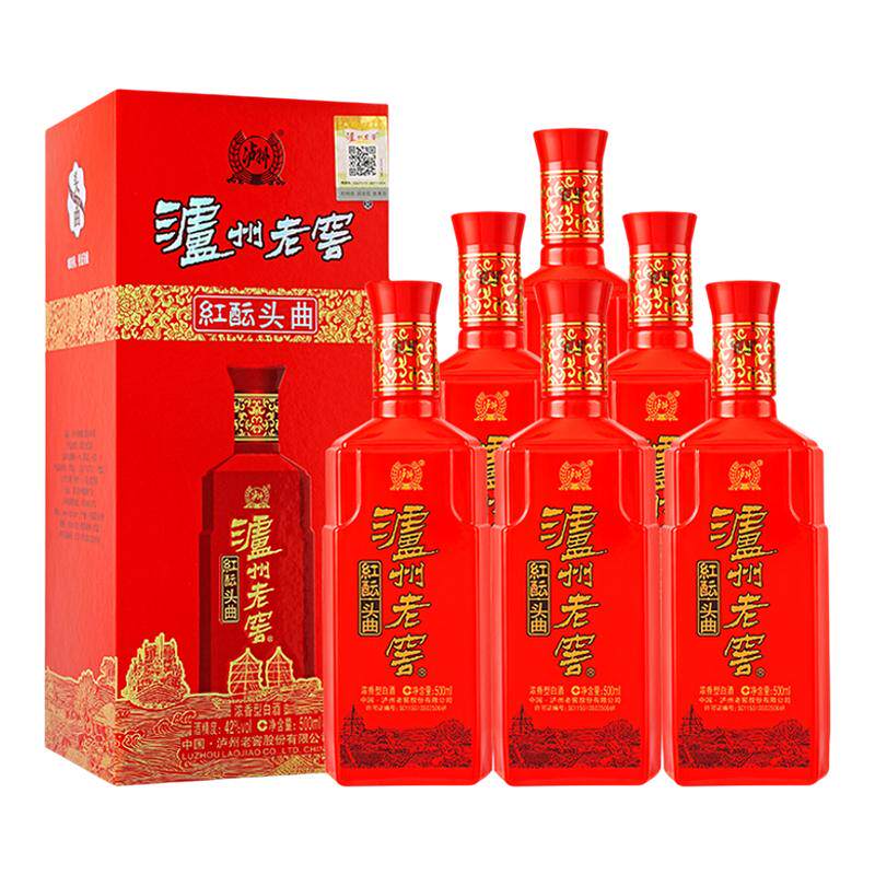 节日送礼泸州老窖红酝头曲500ml*6瓶整箱浓香型白酒自饮礼袋喜宴