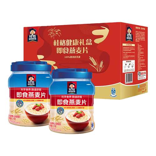燕麦礼盒装QUAKER/桂格