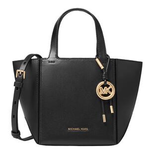 【檀健次同款】MICHAEL KORS MK Jordi 男女同款 皮质折叠托特包