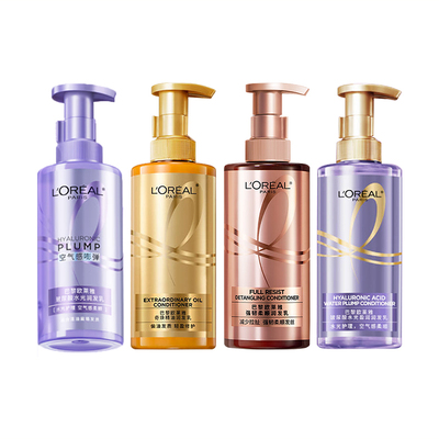 欧莱雅洗发水护发素旗舰店正品