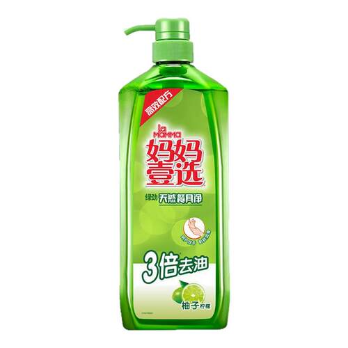 威露士洗洁精妈妈壹选餐具净