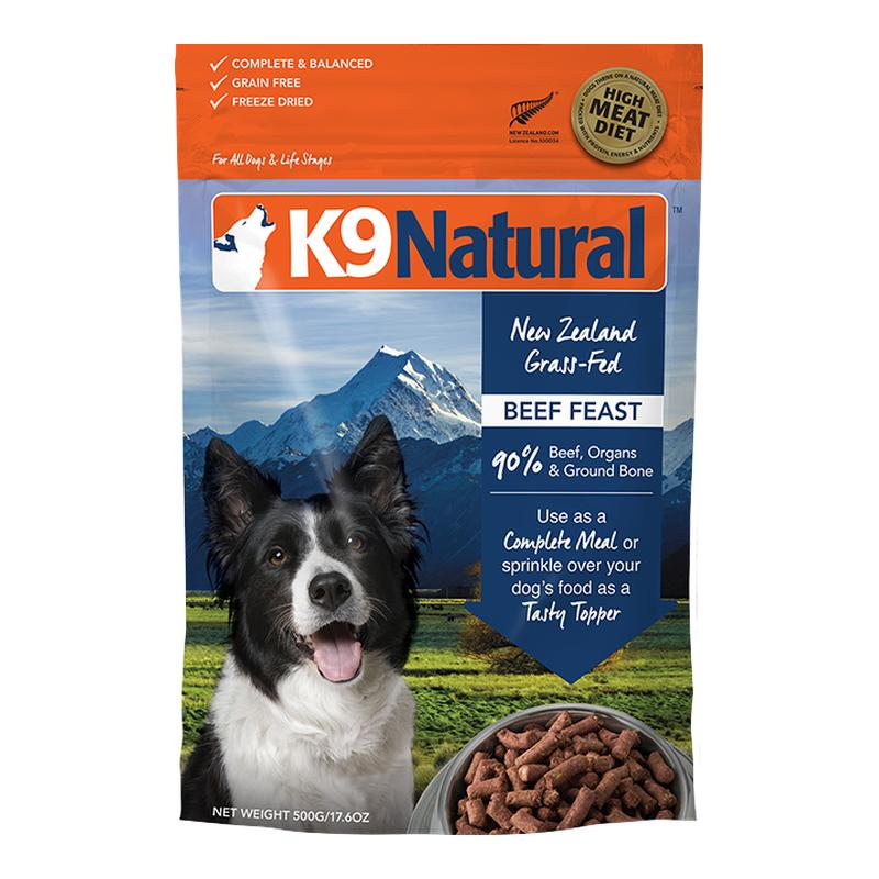 K9natural全价无谷主食冻干狗粮