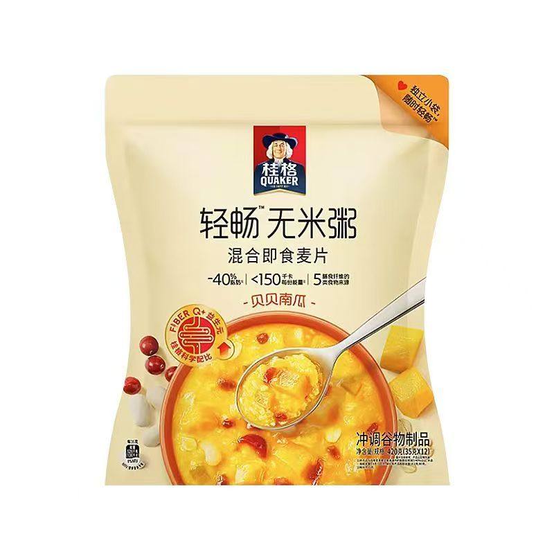 桂格新品无米燕麦粥玉米鸡肉贝贝南瓜早餐速溶冲饮麦片营养早餐,咖啡/麦片/冲饮,营养复合麦片,淘宝优惠券,粉丝福利购,淘宝优惠卷