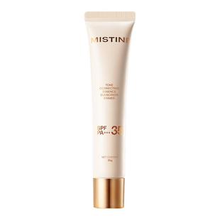 Mistine蜜丝婷流光素颜霜防晒隔离三合一遮瑕妆前乳有色面霜脸部