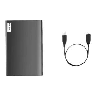 联想2.5英寸2T移动机械硬盘笔记本电脑台式机外置移动硬盘盒加