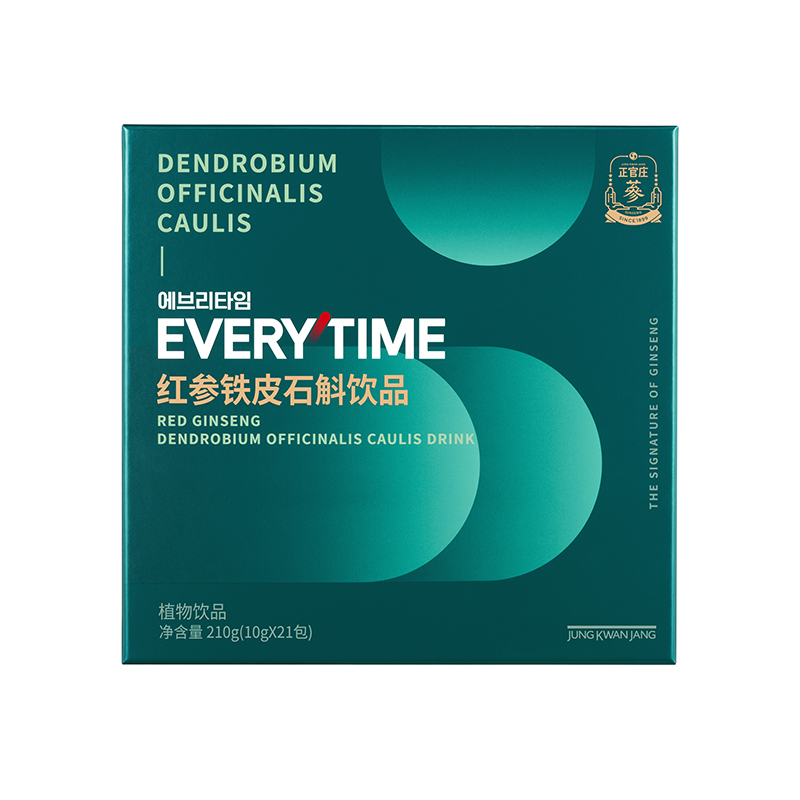 正官庄红参铁皮石斛饮品