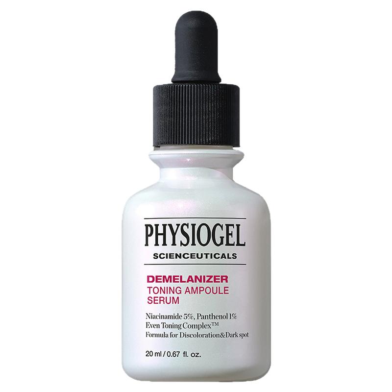 【双11现货抢购】霏丝佳修颜赋能祛斑焕白精华30ml韧白瓶美白精华