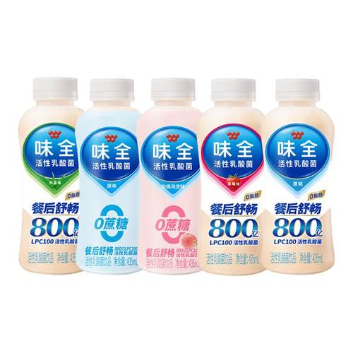 味全活性乳酸菌低温435ml*12瓶
