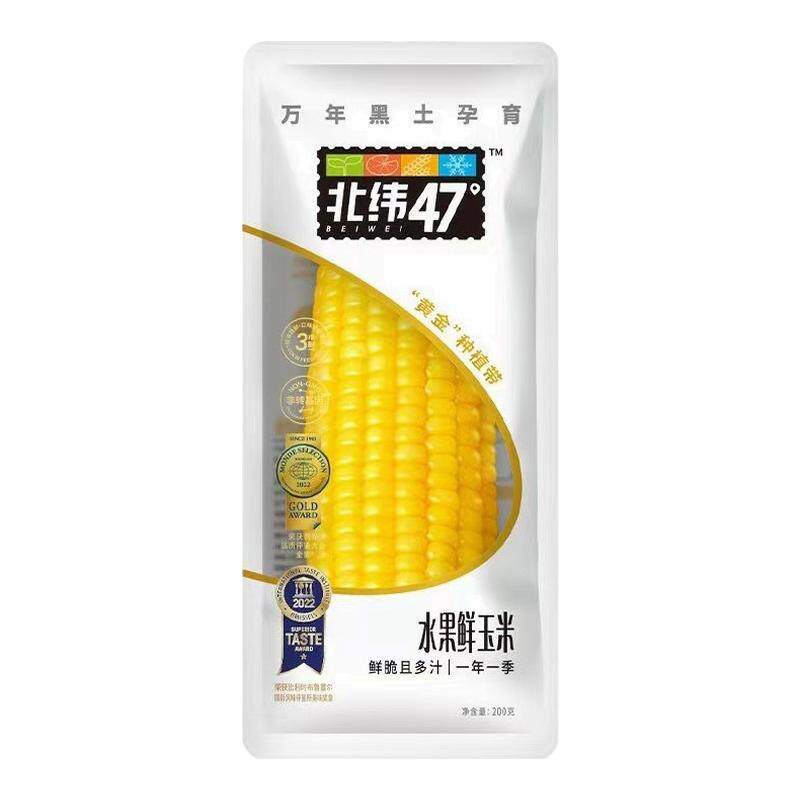 北纬47度低GI水果玉米开袋即食图片