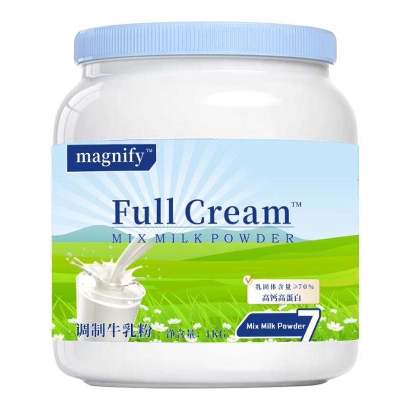 烘焙专用全脂奶粉雪花酥牛轧糖蛋糕新西兰进口奶源牛奶粉1000g