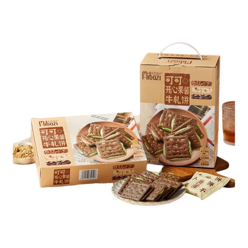 225g*1СɿɿĹţ װ̿ɿɿĹţ225g14.8Ԫ