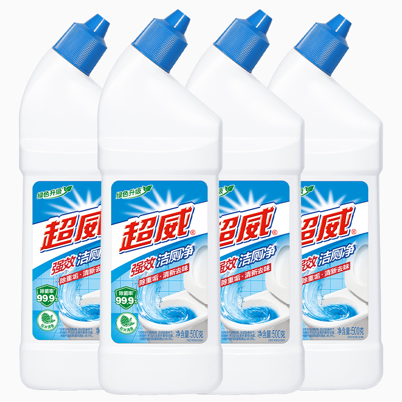 超威洁厕剂高效成分马桶清洁剂