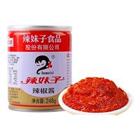 辣妹子辣椒酱小瓶248g美味鲜香麻辣拌面饭商用辣子酱湖南风味瓶装