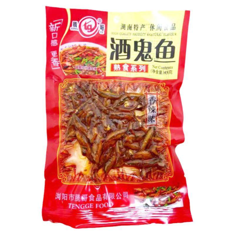 腾哥酒鬼鱼香辣小鱼仔即食零食麻辣休闲毛毛鱼小鱼干下酒下饭小吃