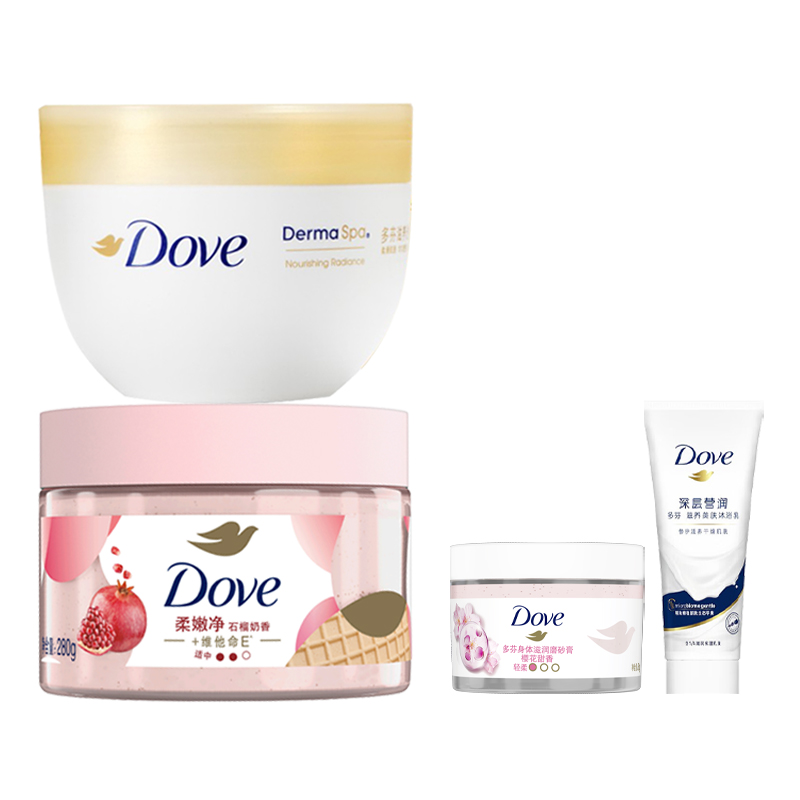 ڲ0g ӣ50g+ԡ¶100g ұĥɰװﶬʪ󼡷 13.8Ԫ