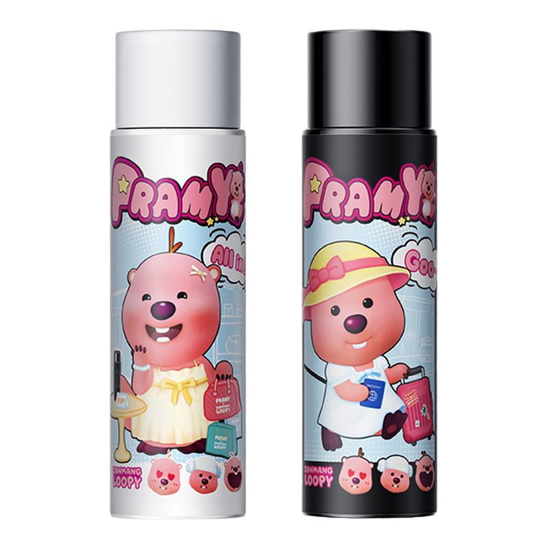 ڲ99.9ml ױ־ÿͷˮ29.9Ԫ
