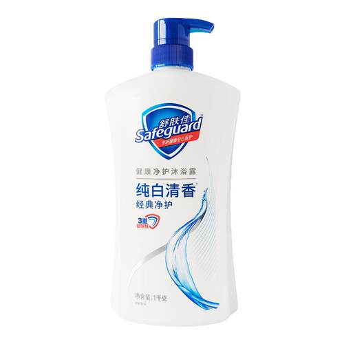 舒肤佳沐浴露清爽留香柠檬纯白清香家庭装沐浴乳液正装补充装