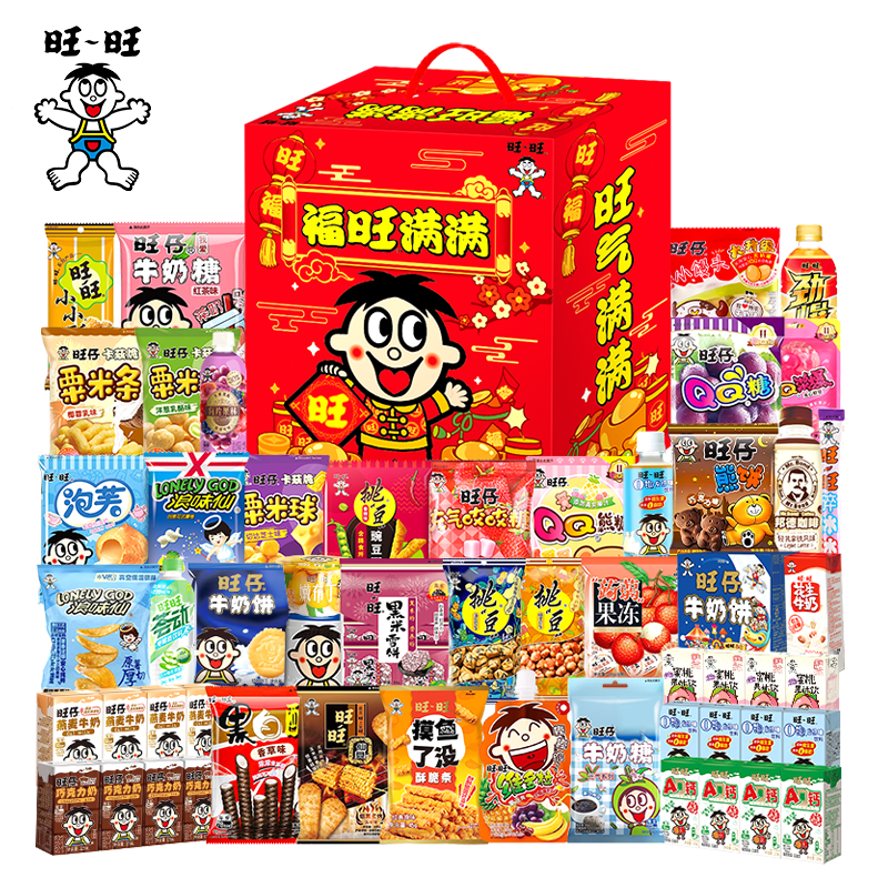 旺旺零食大礼包福旺满满休闲食品组合健康营养生日礼物年货节礼盒,零食/坚果/特产,膨化食品,淘宝优惠券,粉丝福利购,淘宝优惠卷