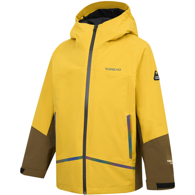 探路者儿童金甲三防冲锋衣可拆卸